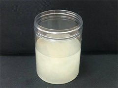 <b>铁路煤炭运输抑尘剂的作用</b>